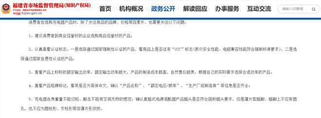 s倍思伸缩线充电产品全球销量TOP1密码开元棋牌试玩筑牢充电品质解构Baseu(图3)