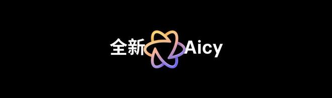 族 Note16 系列 AI 手机战神归来开元棋牌app星纪魅族新品发布国民严选魅(图16)