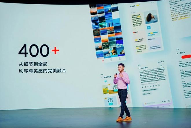 族 Note16 系列 AI 手机战神归来开元棋牌app星纪魅族新品发布国民严选魅(图17)