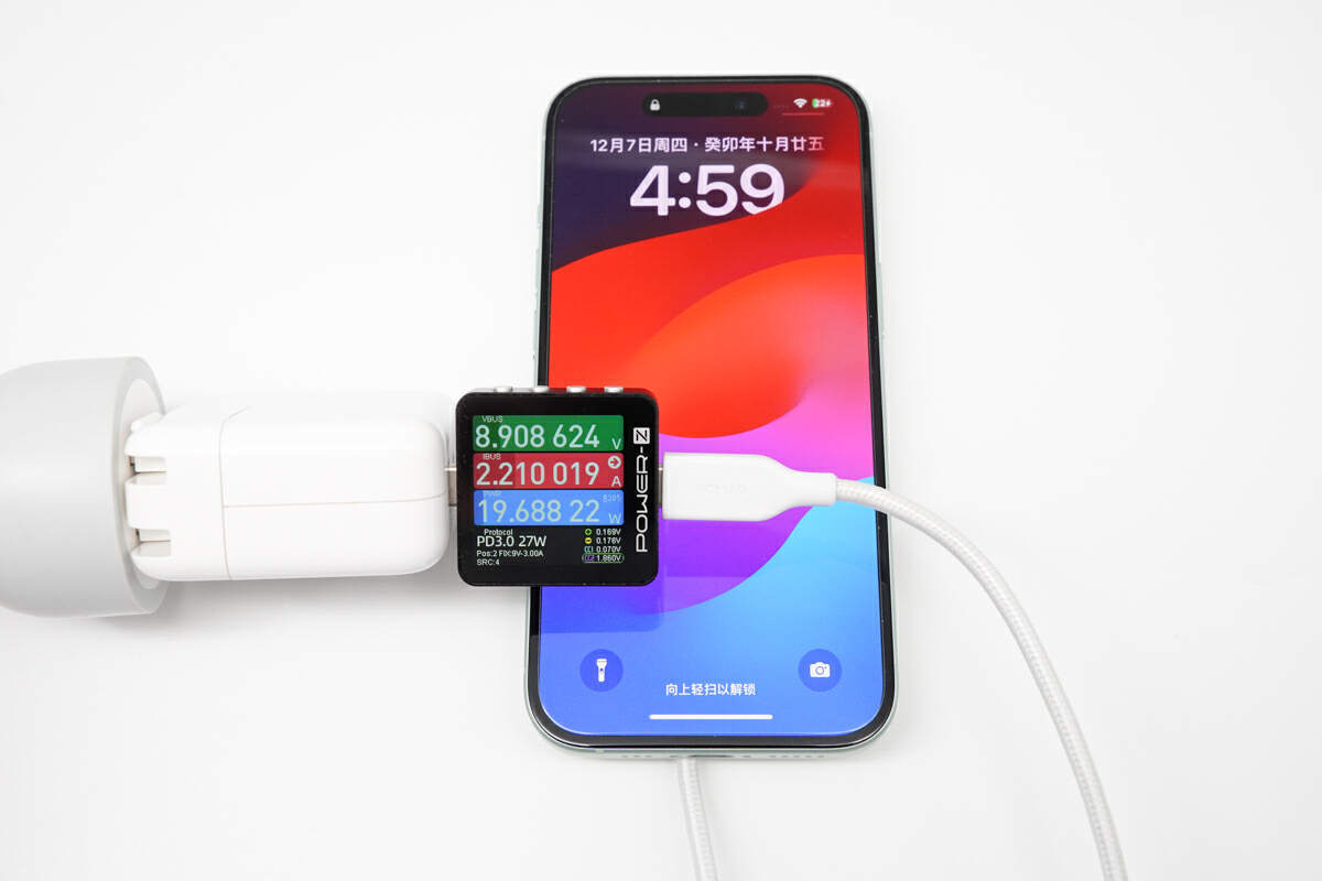 原装无线磁吸无线充模组拆解ky开元棋牌可完美替代苹果(图3) 原装无线磁吸无线充模组拆解ky开元棋牌可完美替代苹果(图3)