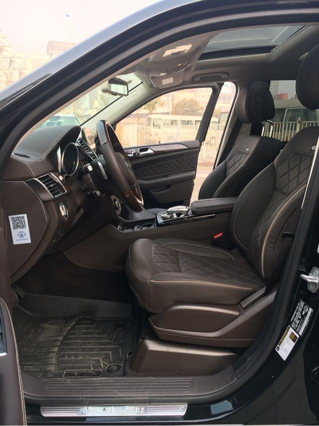 S450天津现车全国最低报价多少钱开元棋牌app2017款加版GL(图18)